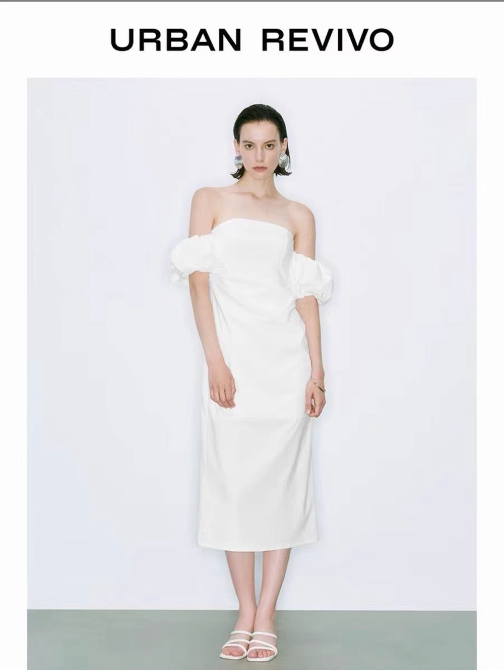 Urban Revivo White Off-the-Shoulder Midi Dress